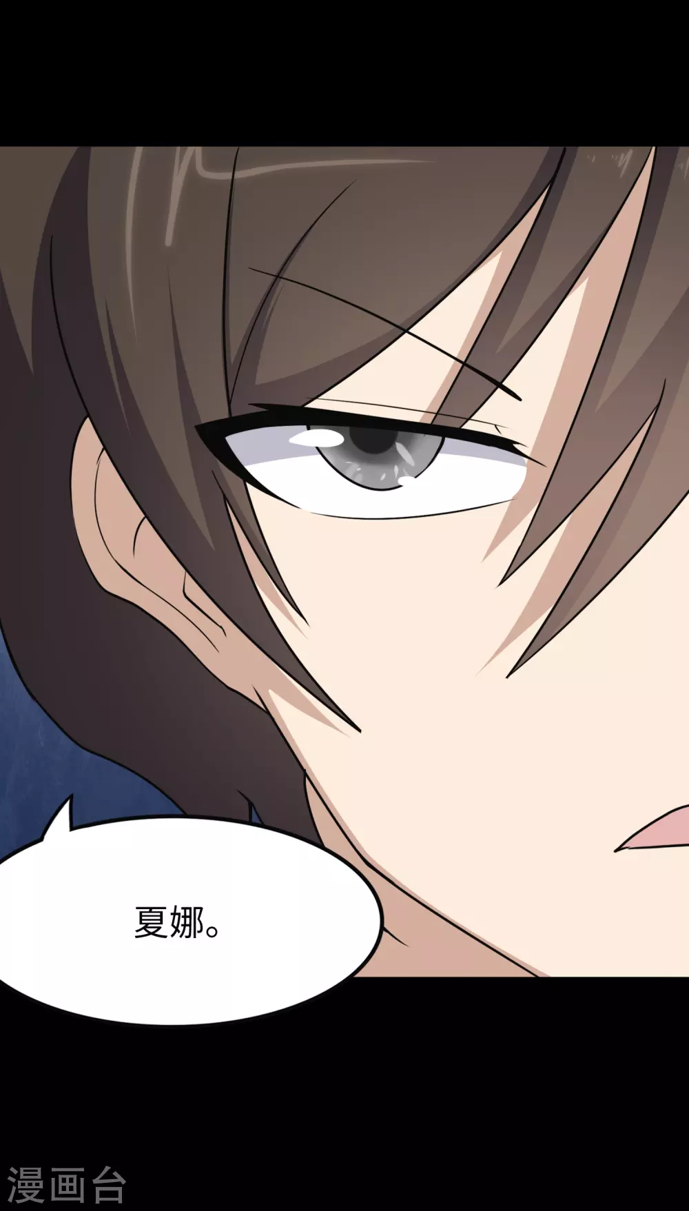 第190话12