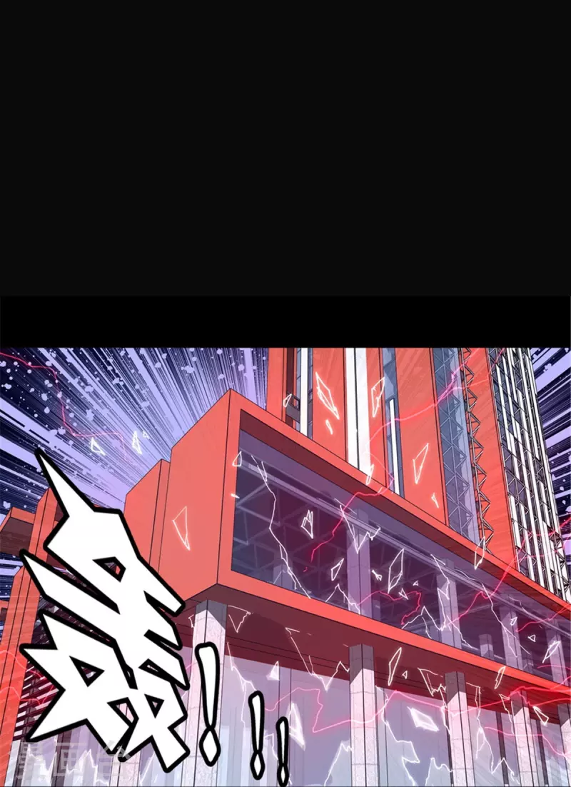 第268话15