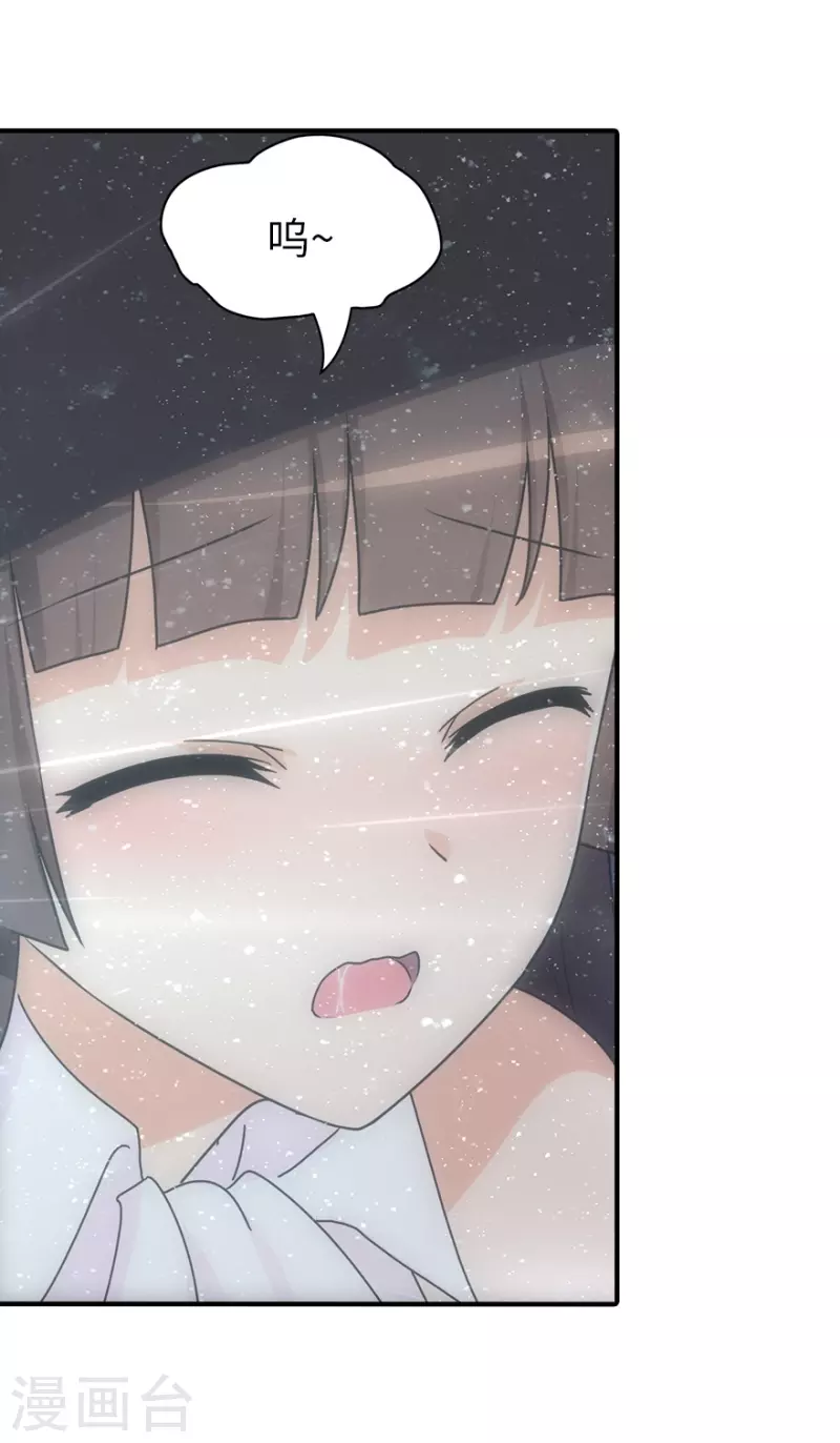 第221话12