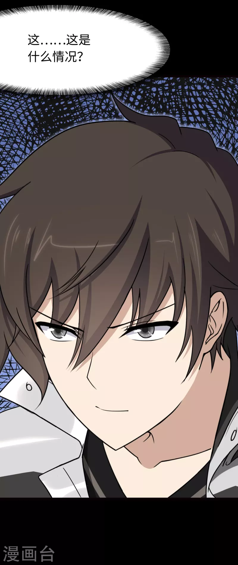 第216话61