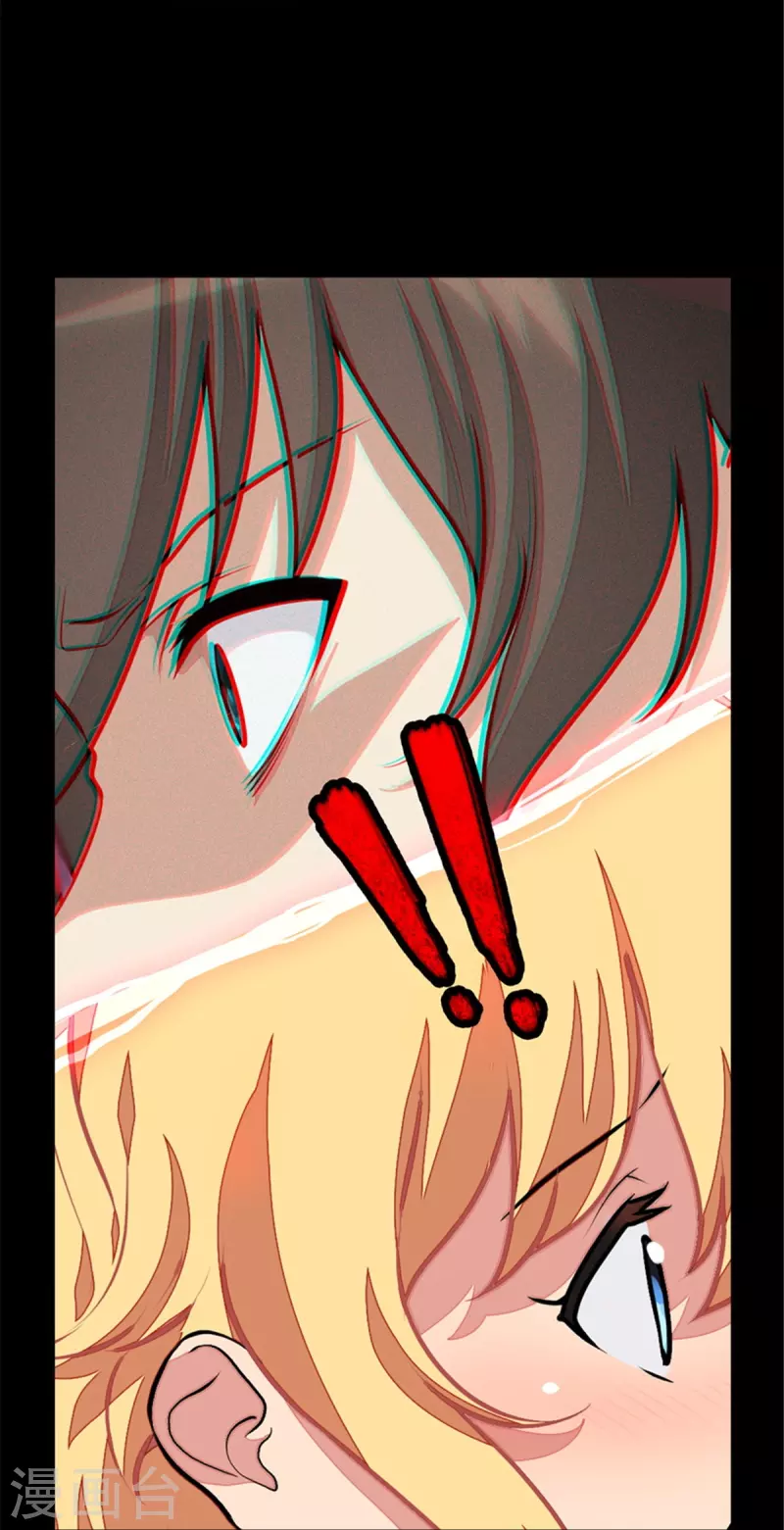 第253话22