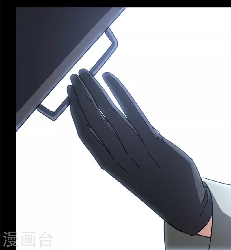 第351话23