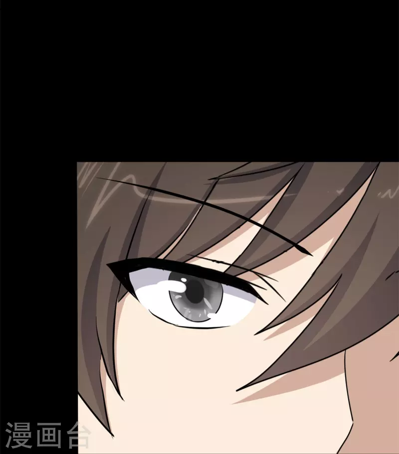 第257话61