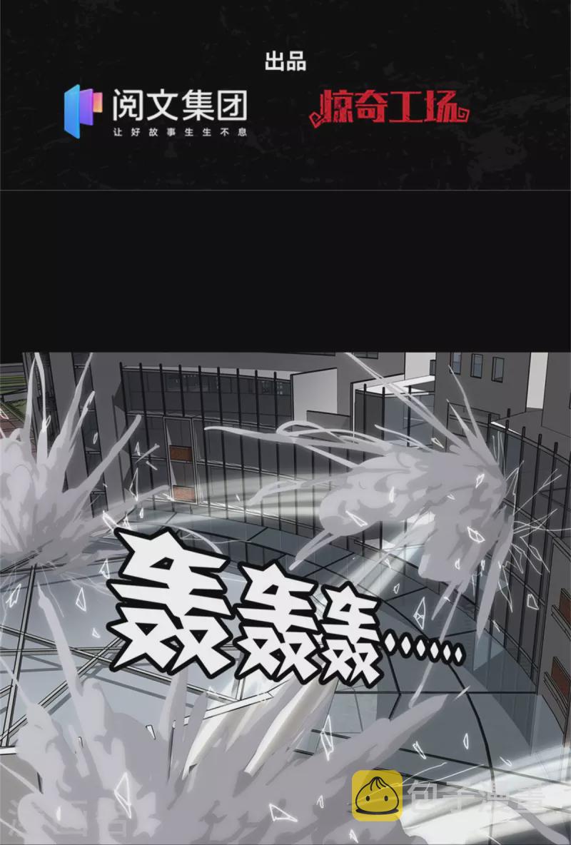 第304话1