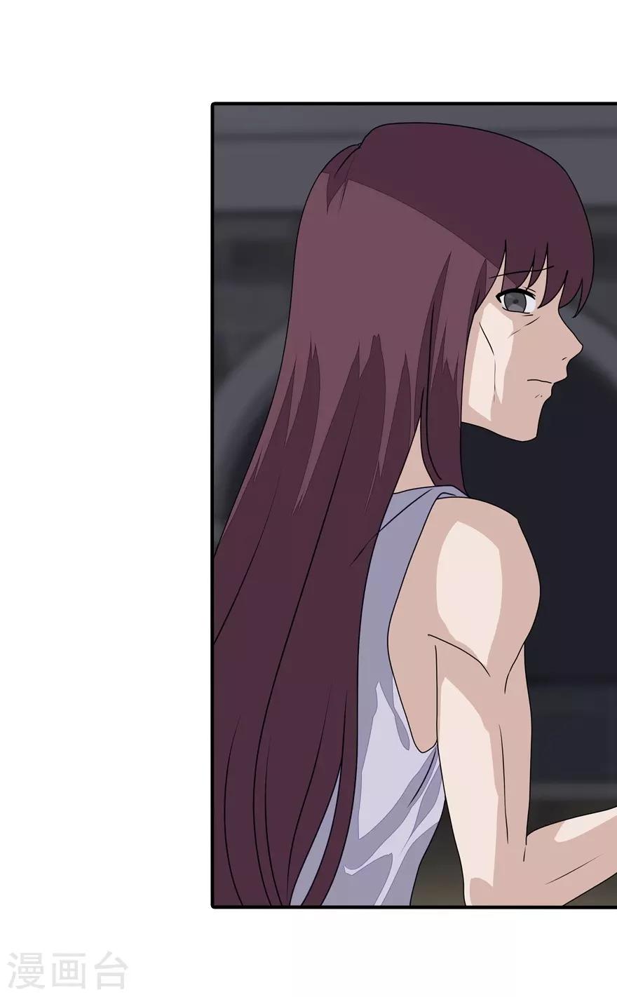第155话25