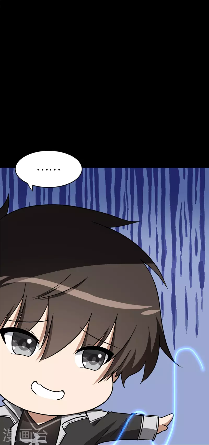第301话39