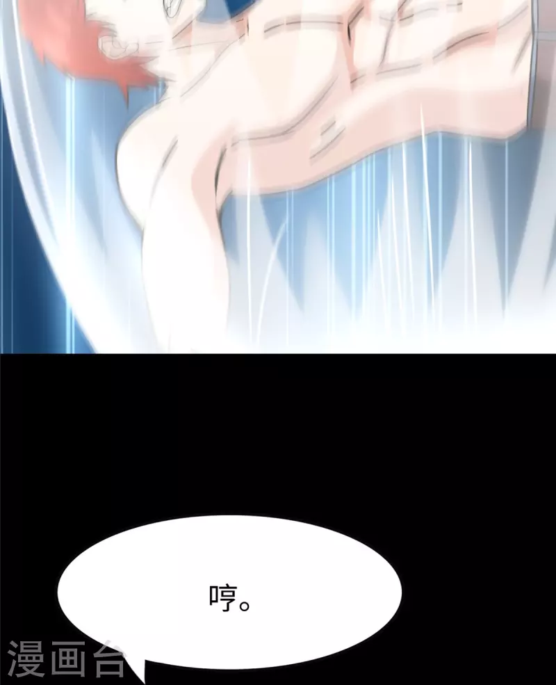第355话34