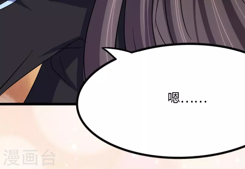第222话45