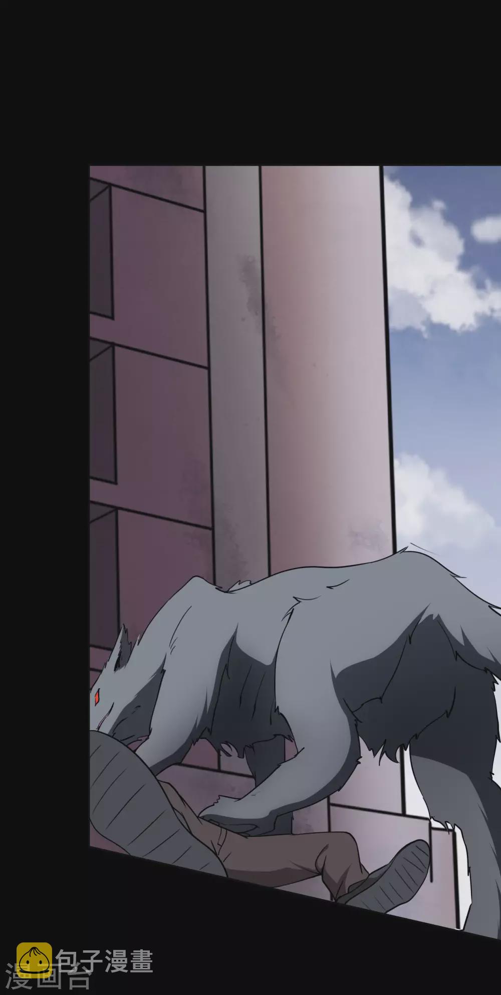 第183话2