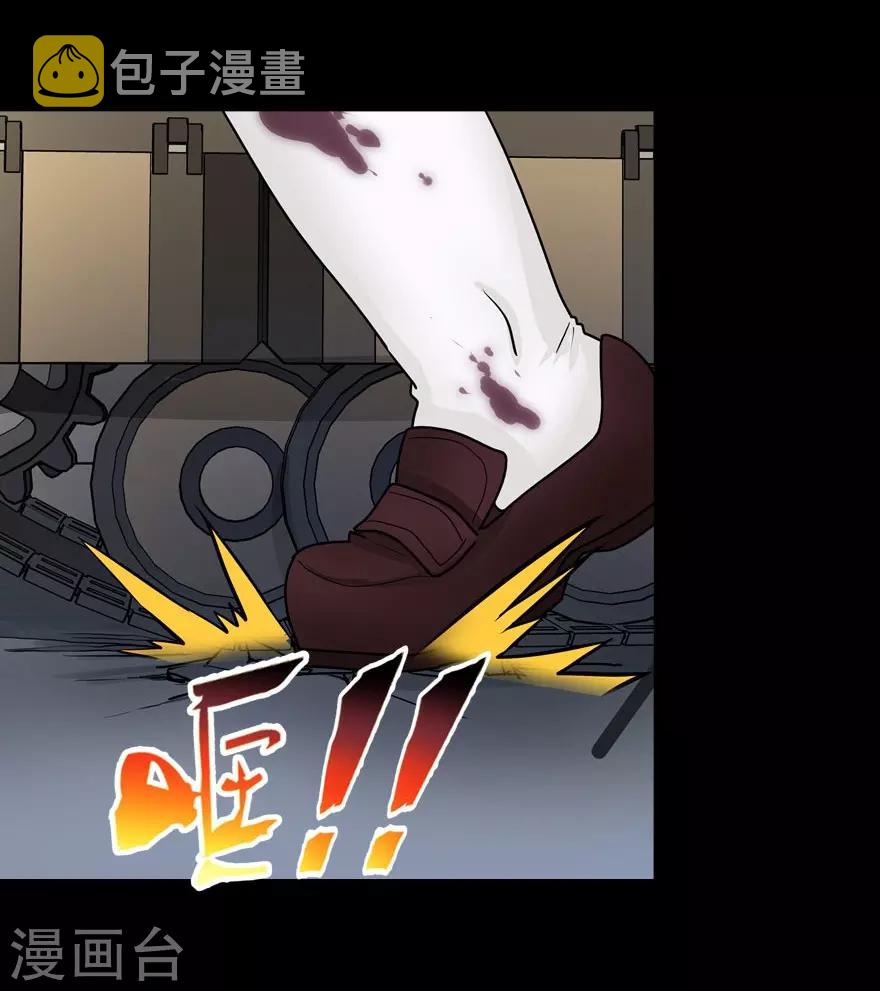 第54话47