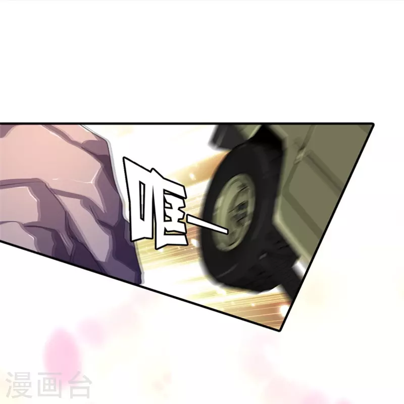 第249话32
