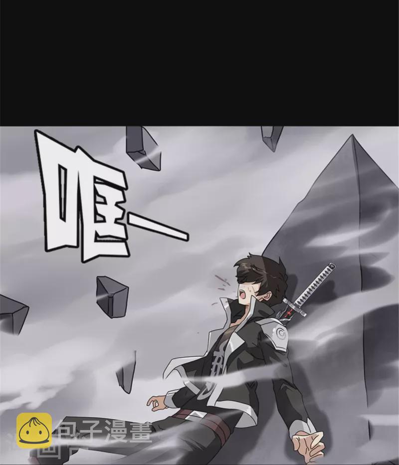 第306话15