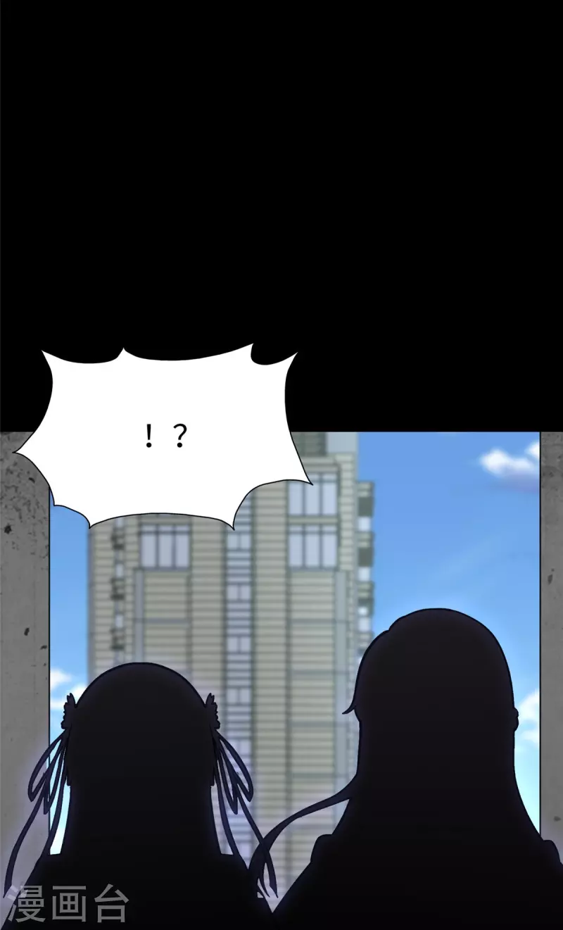 第291话28