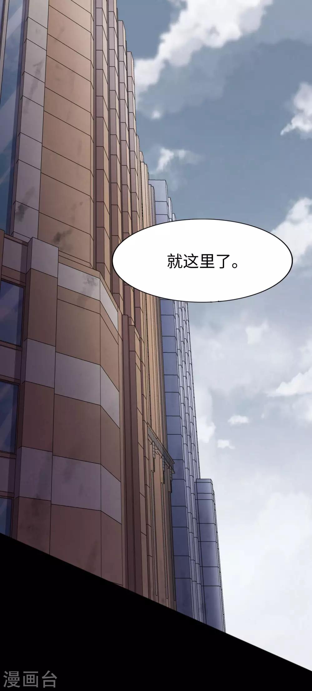 第176话1