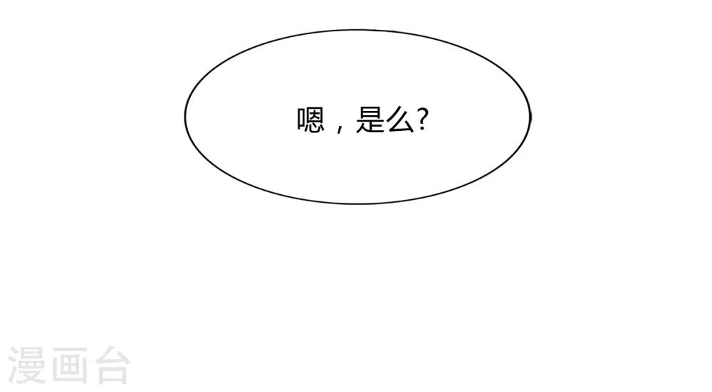 第148话20
