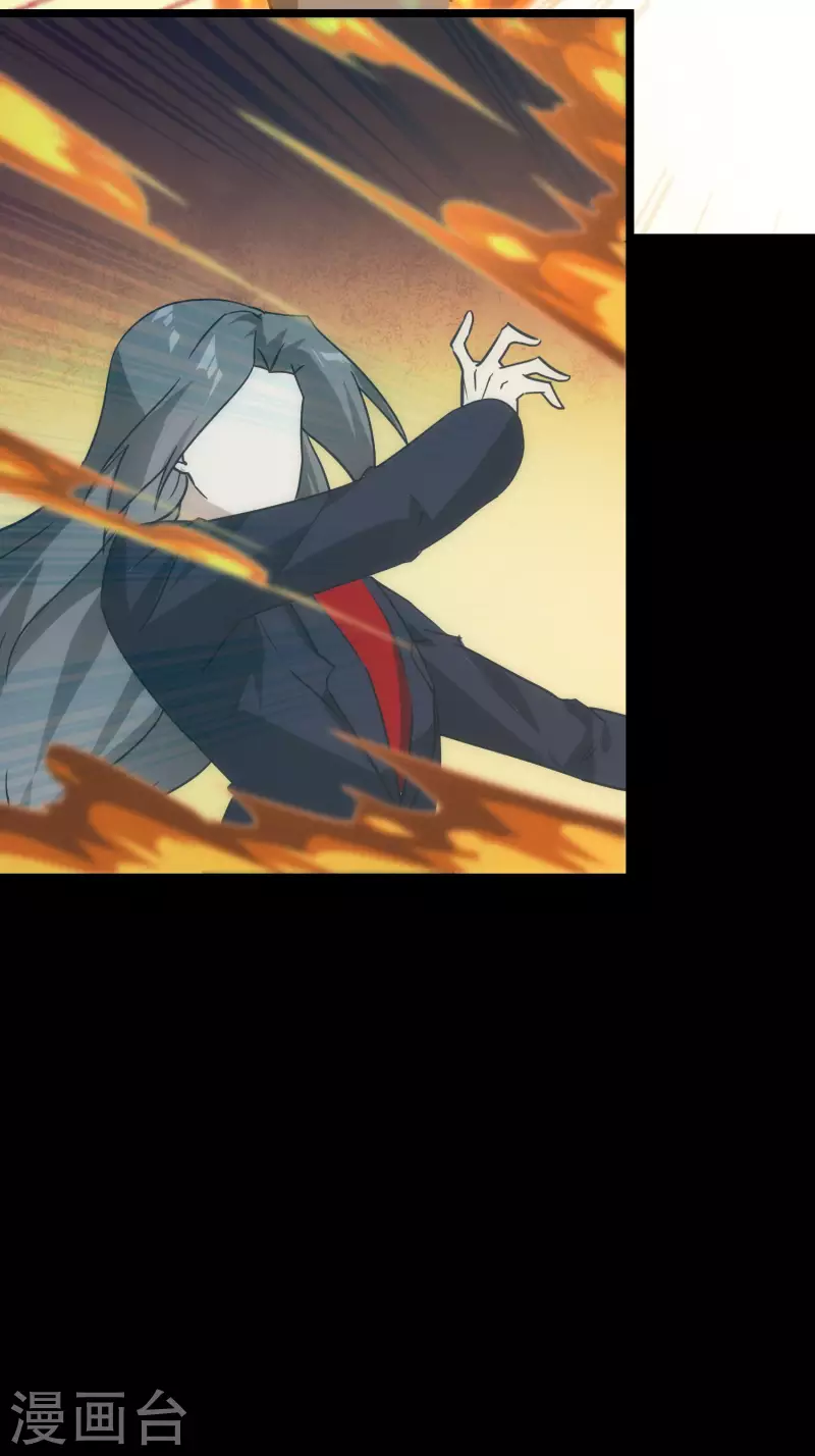 第226话31