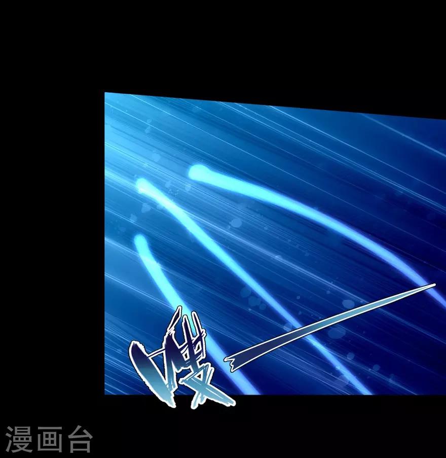 第43话22