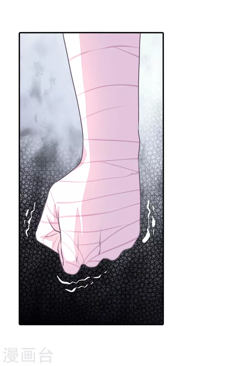 第253话7