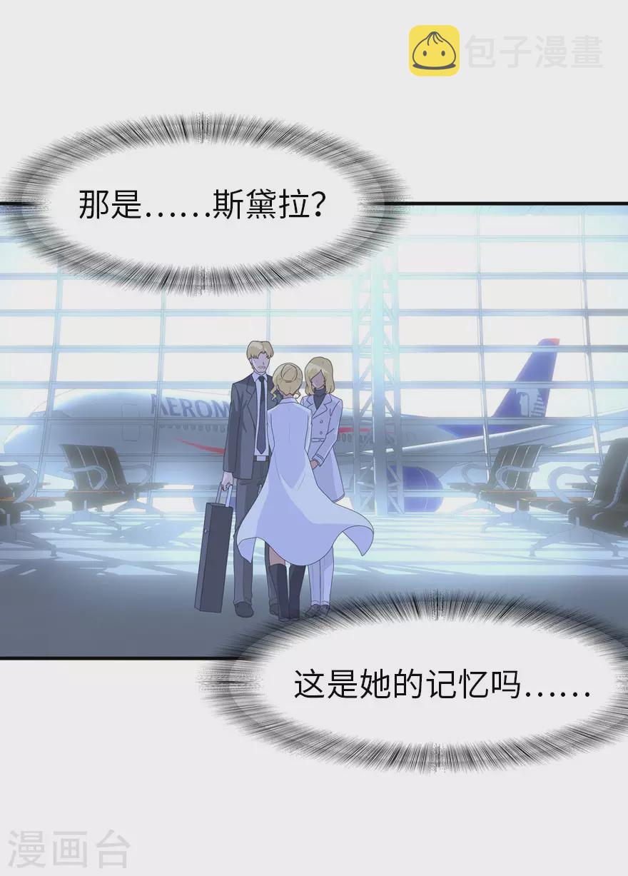 第203话1