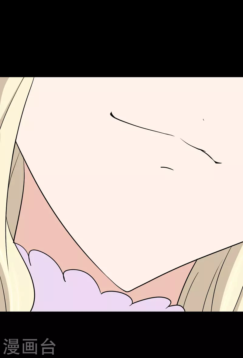第241话15