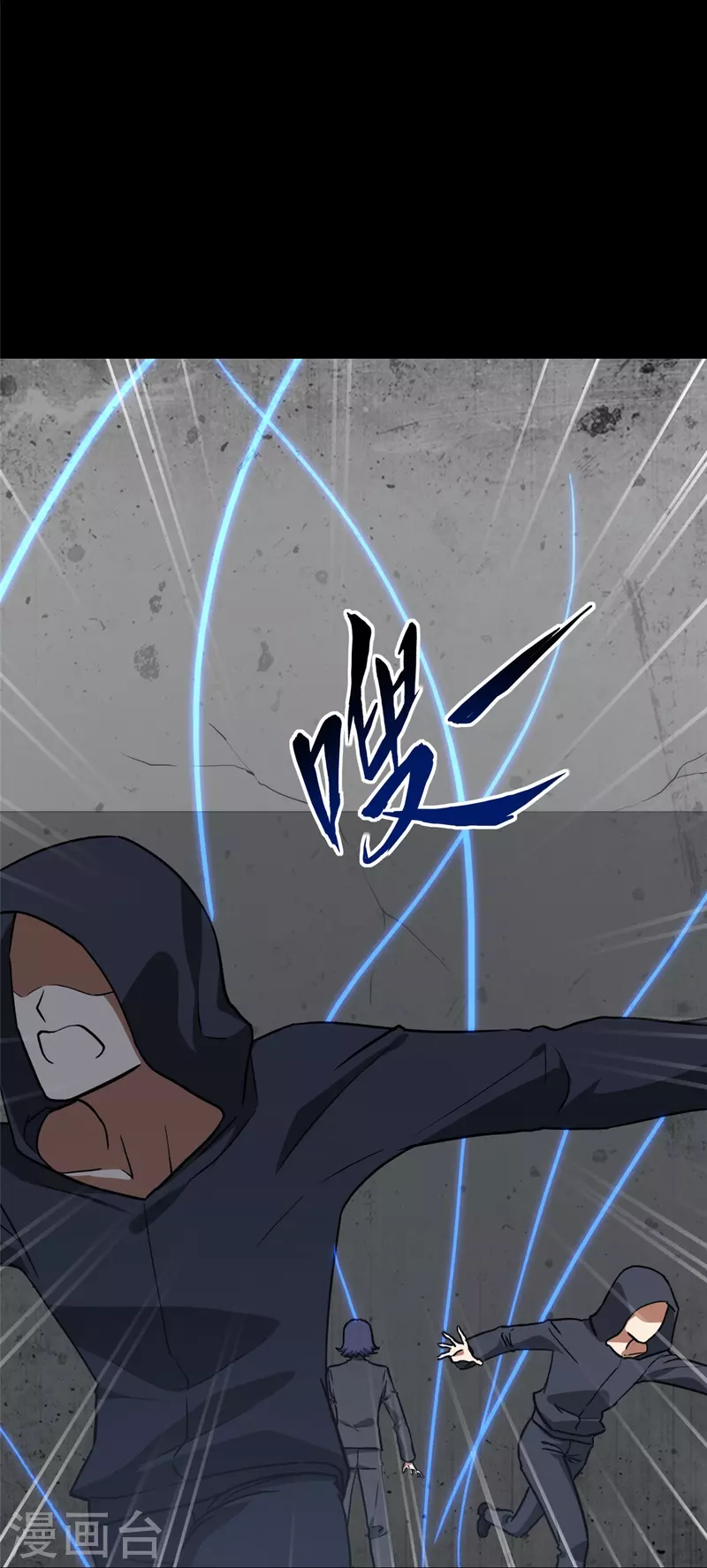 第291话21