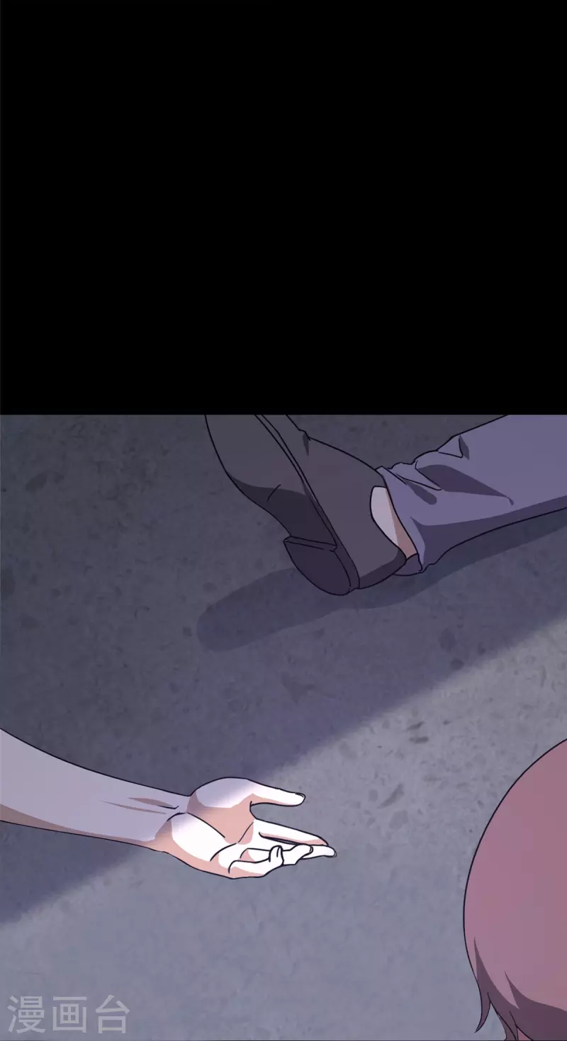 第323话39