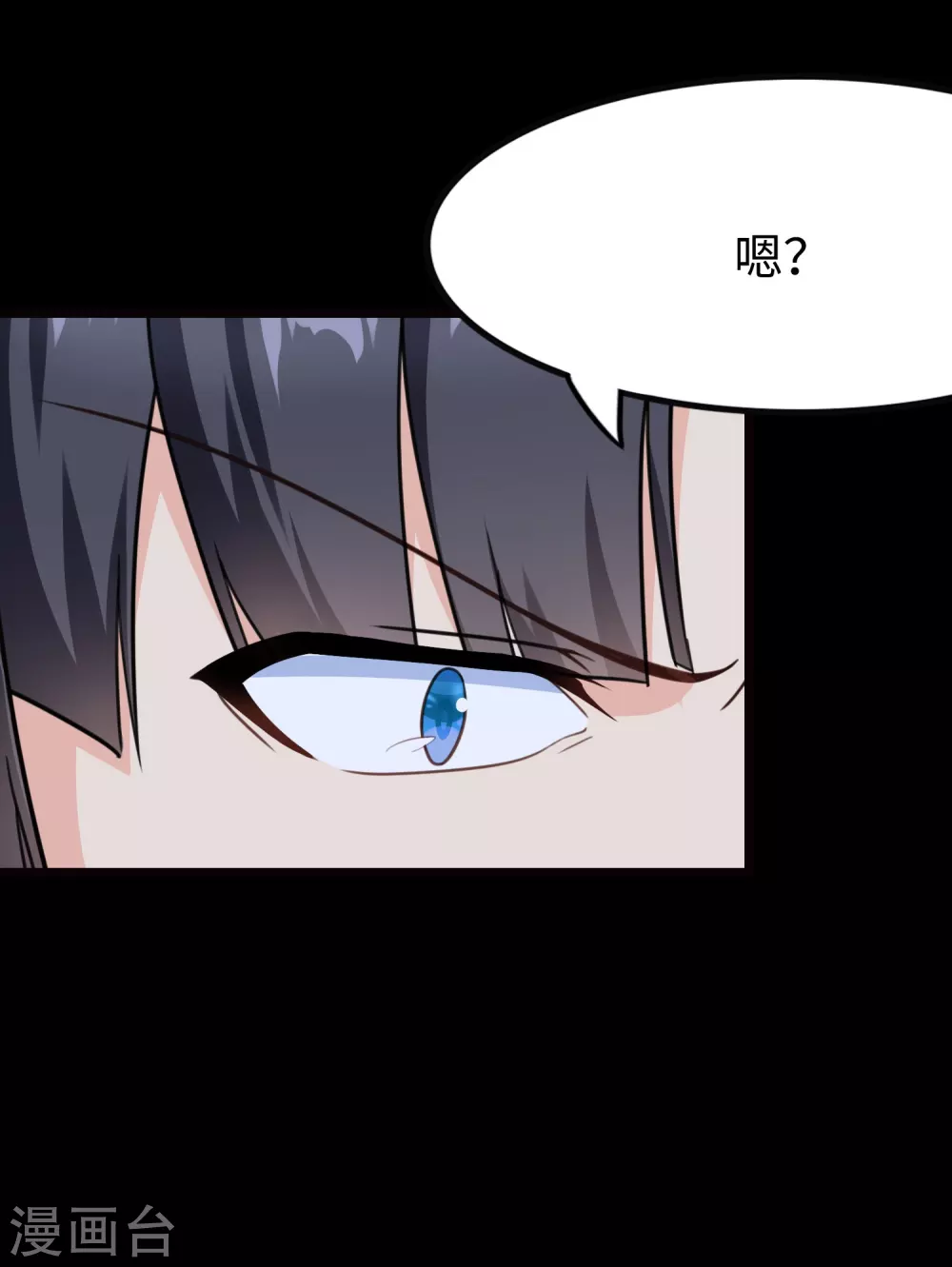 第201话39