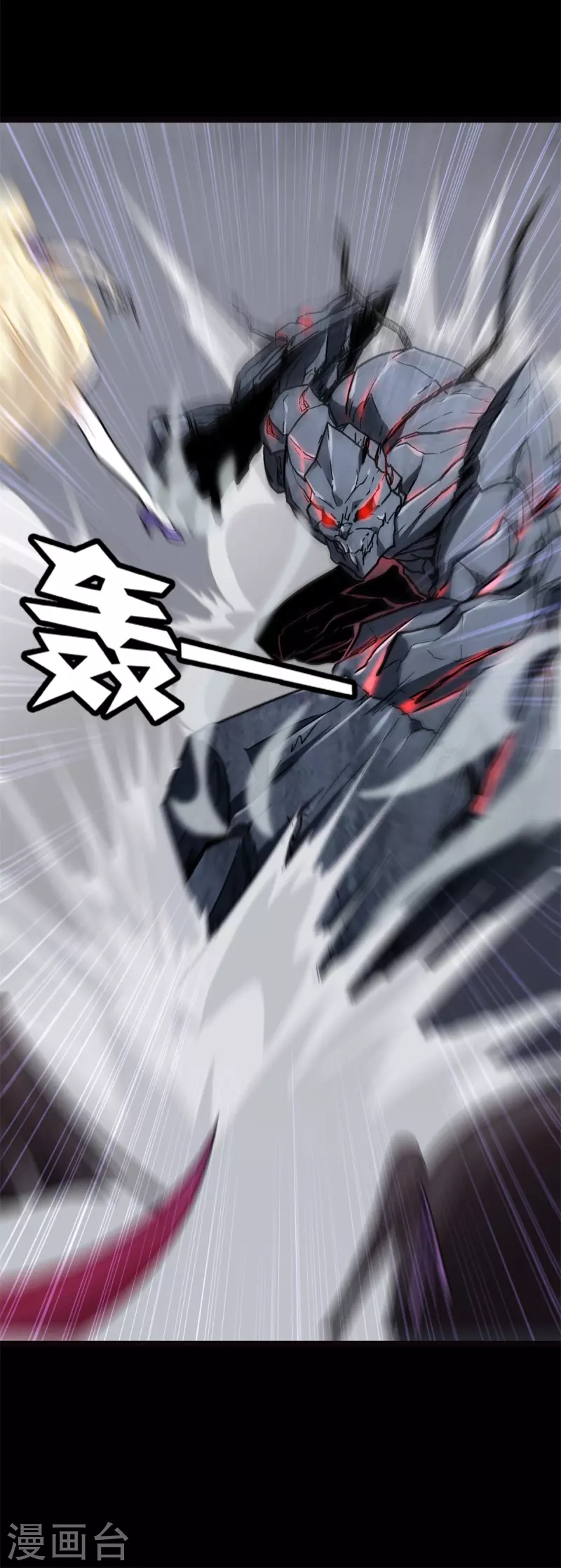 第273话5
