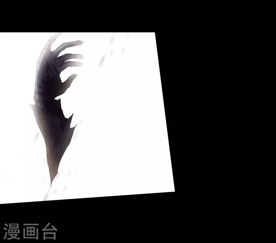 第16话44