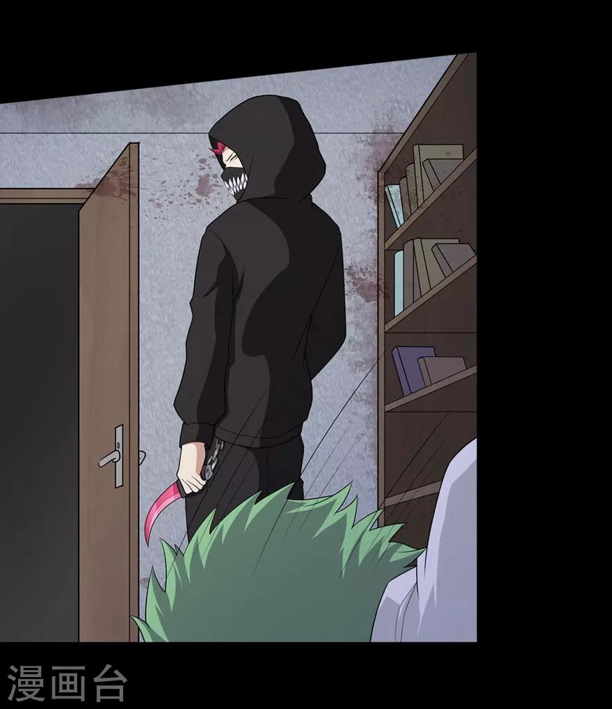 第76话25