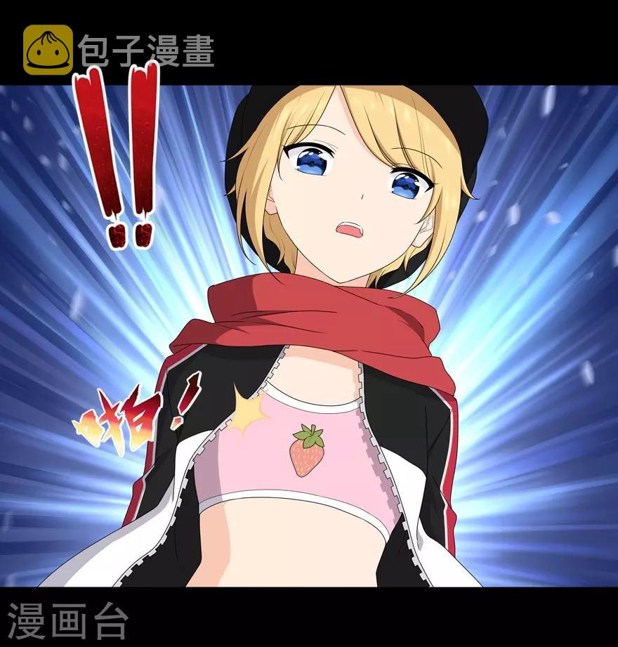 第100话15
