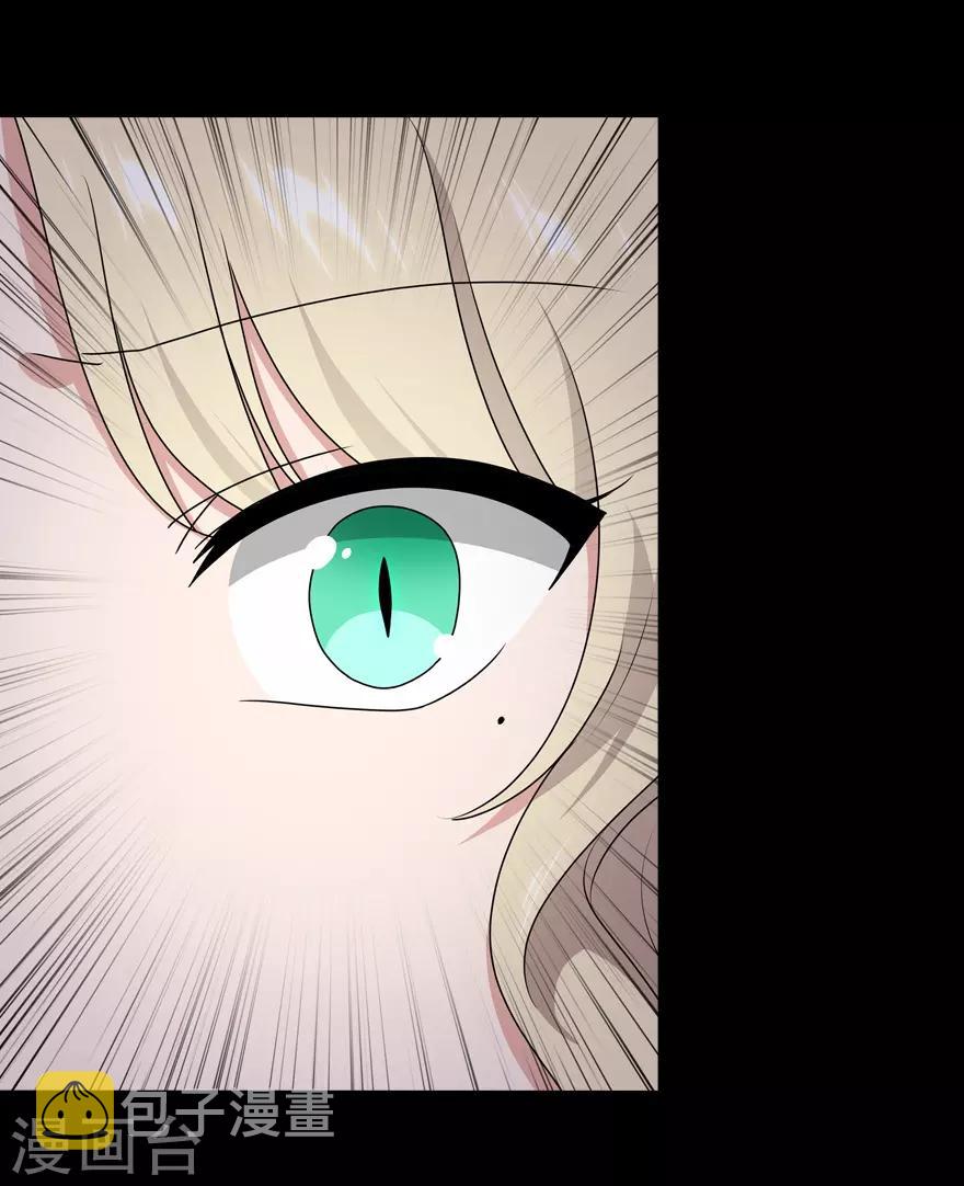 第96话40