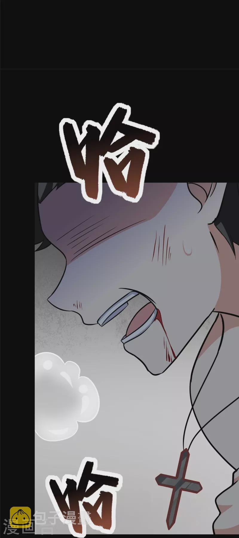 第356话59