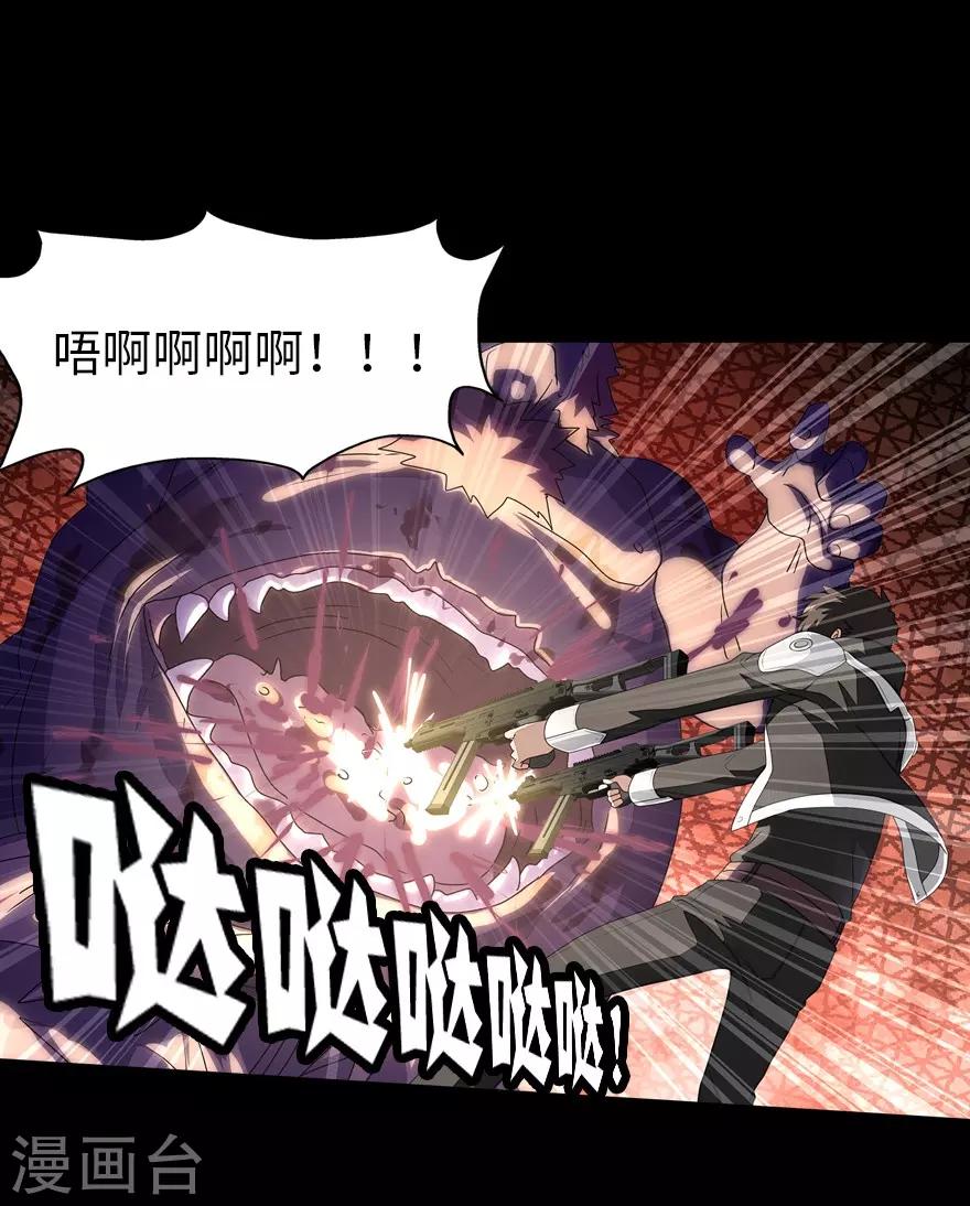第152话1