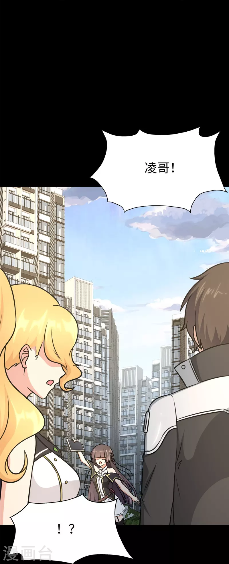 第325话22