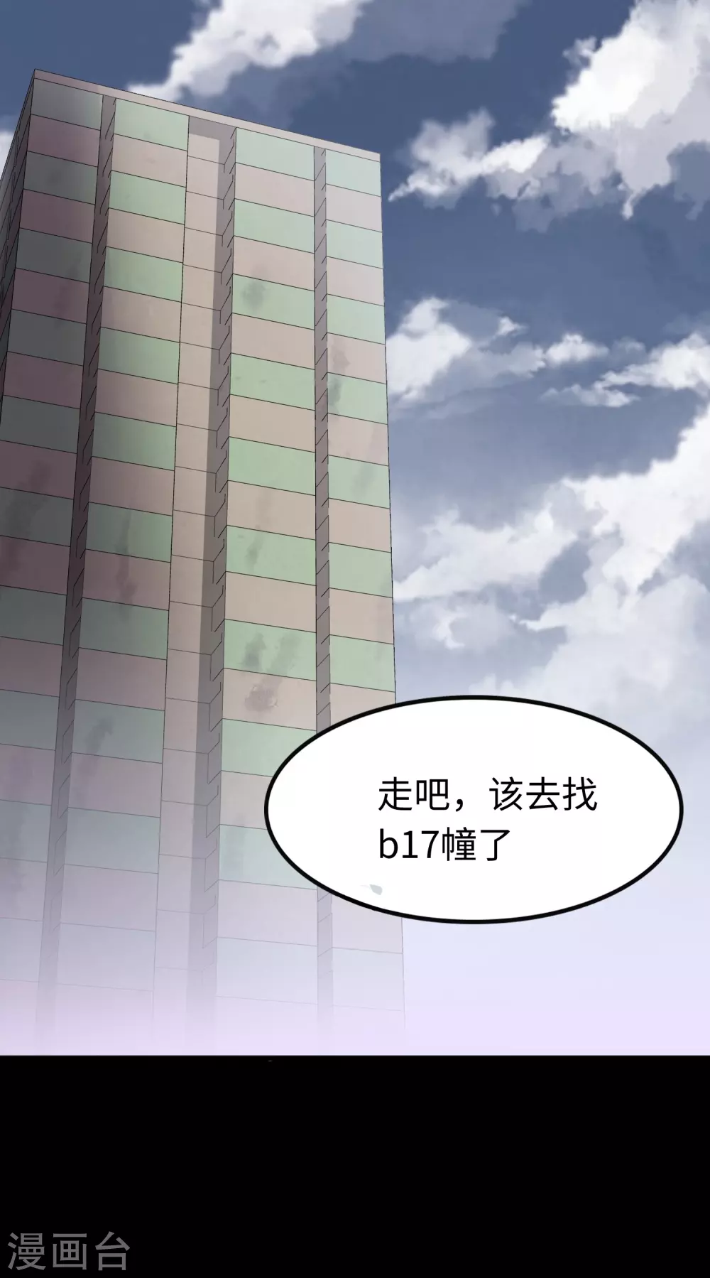 第187话0