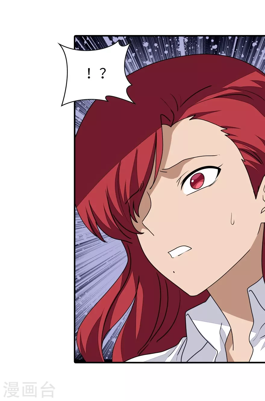 第188话27