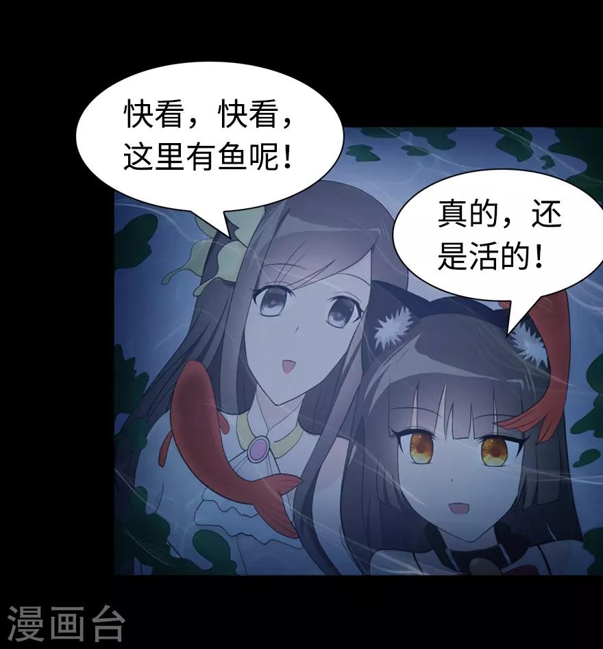 第98话55