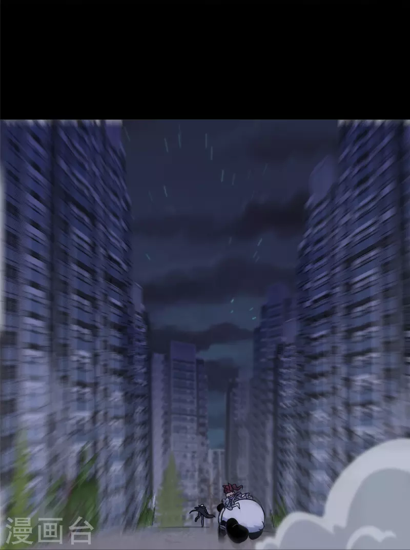第331话29