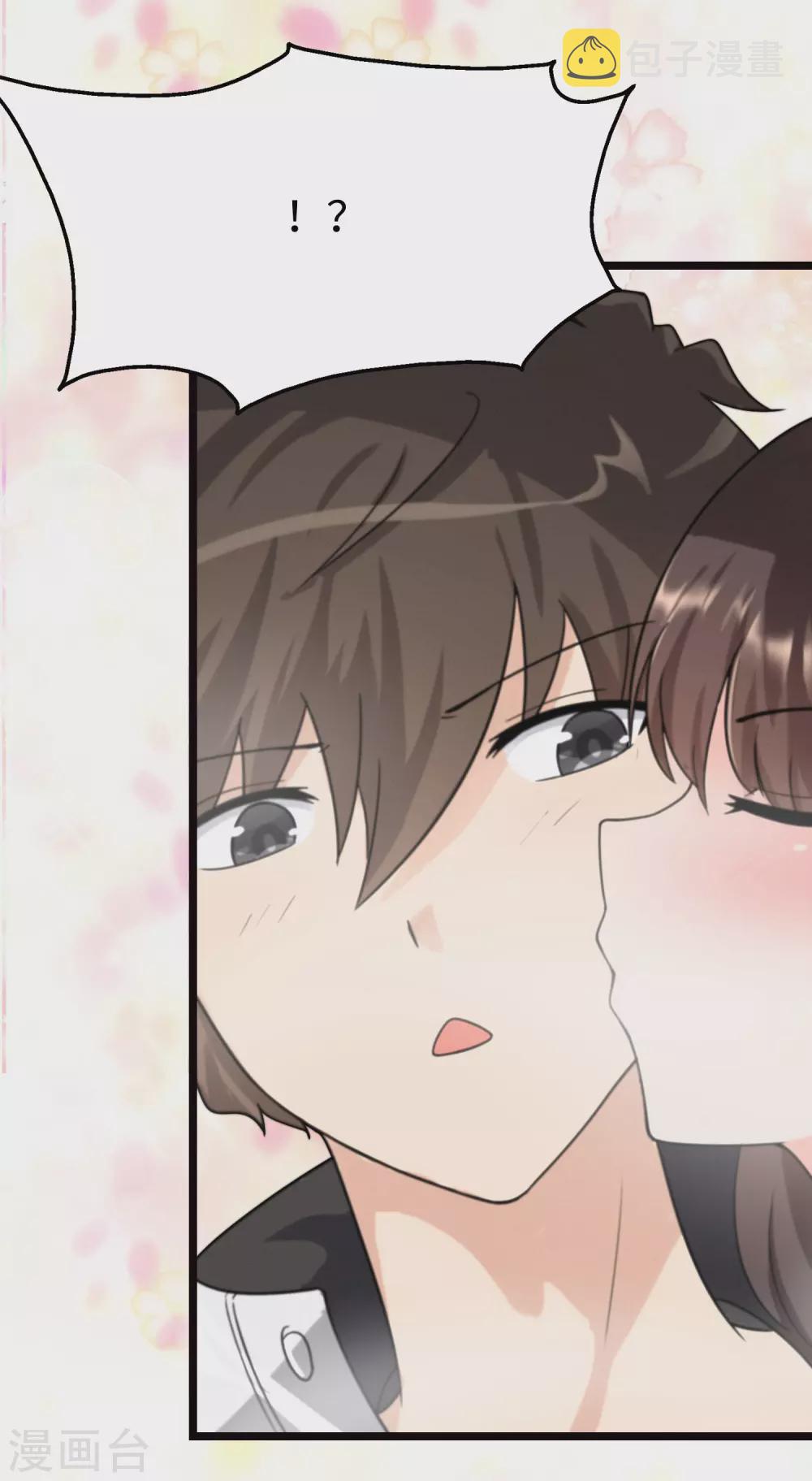 第201话11