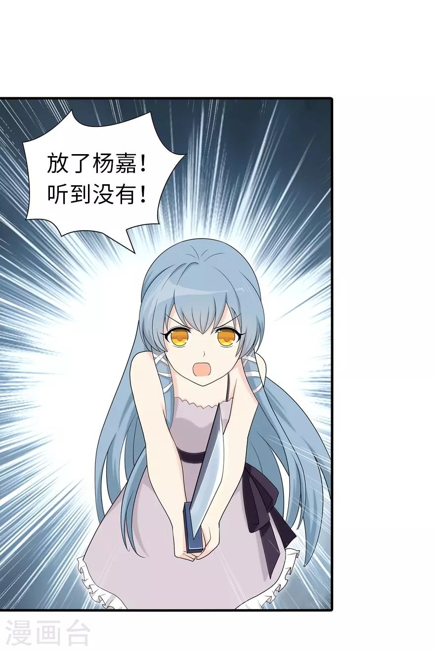 第104话1