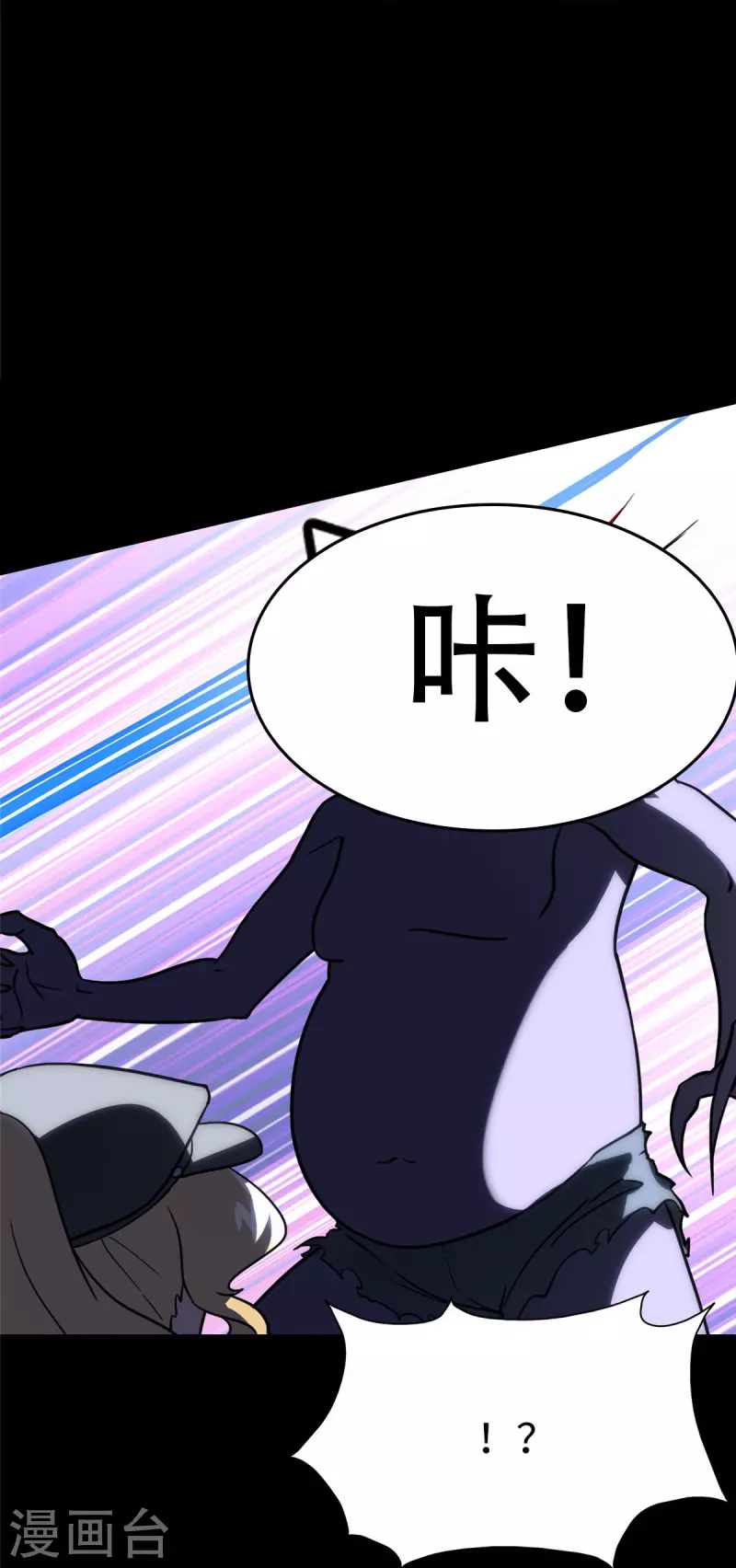 第307话60