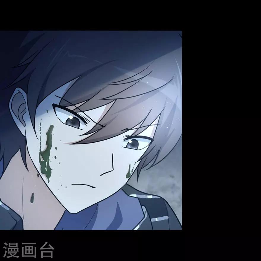 第36话2