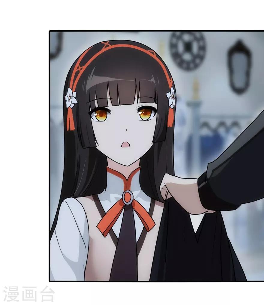第36话44