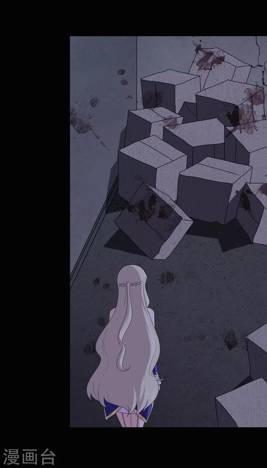 第97话26