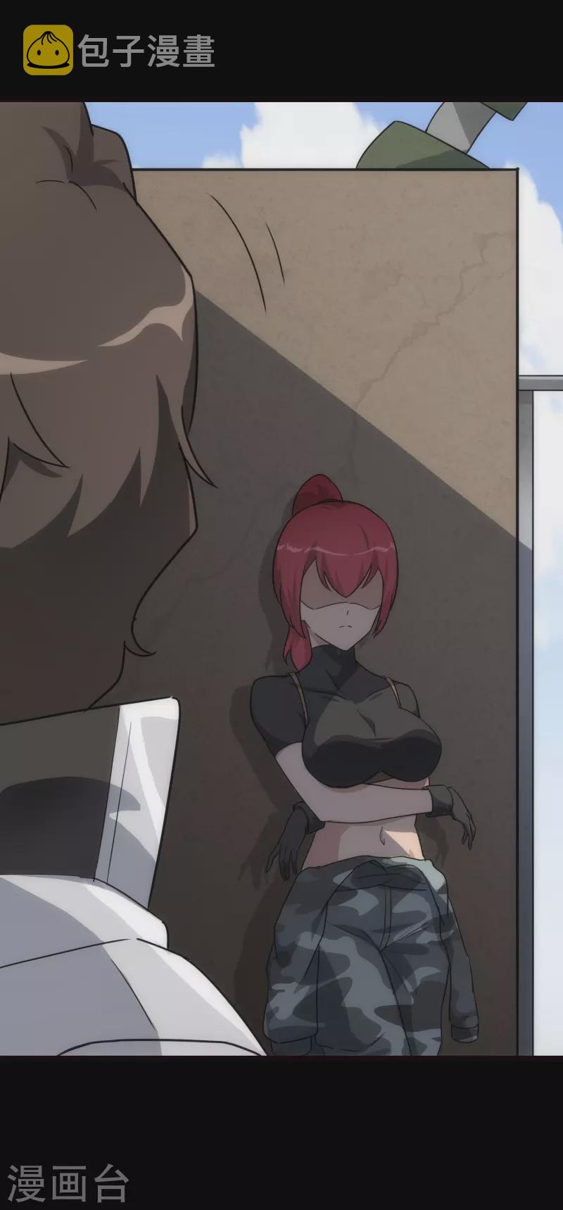 第215话38