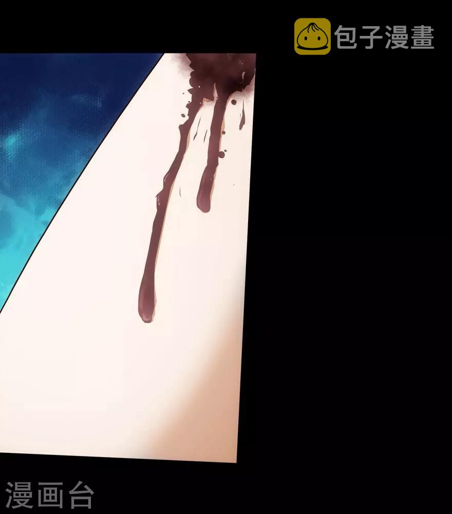 第22话59