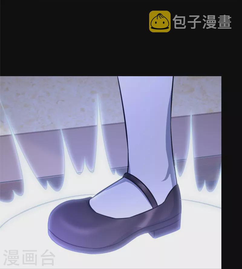 第331话33
