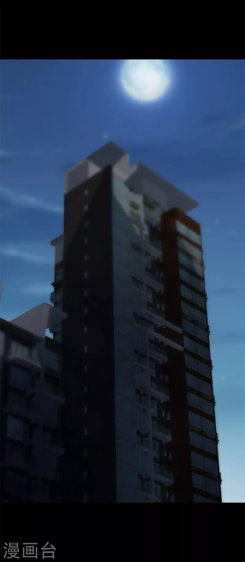 第295话13