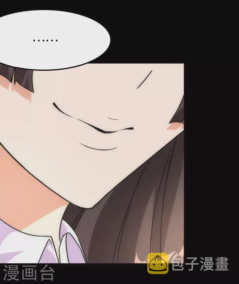 第215话49